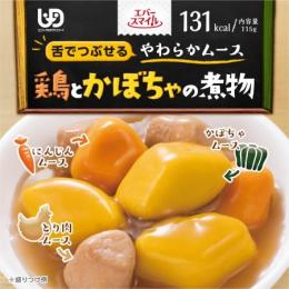 鶏とかぼちゃの煮物 風ムース